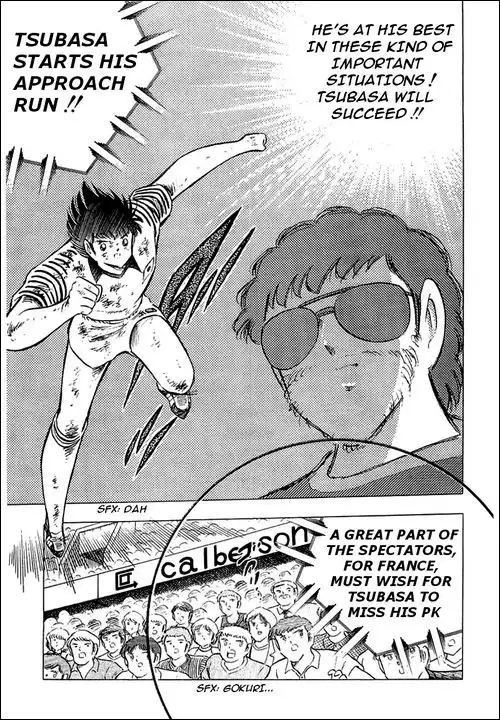 Captain Tsubasa Chapter 102 16